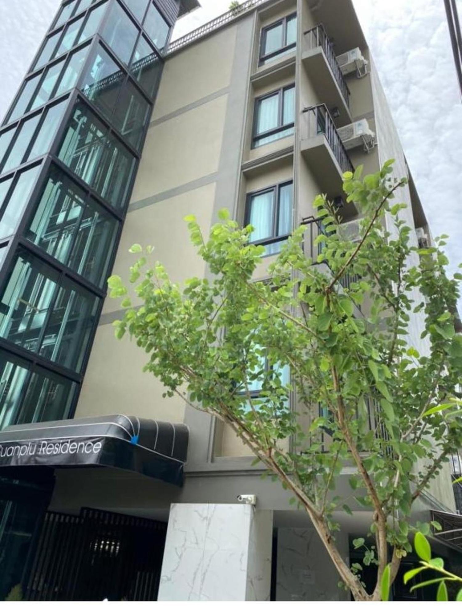 51 Suanplu Residence Bangkok Luaran gambar